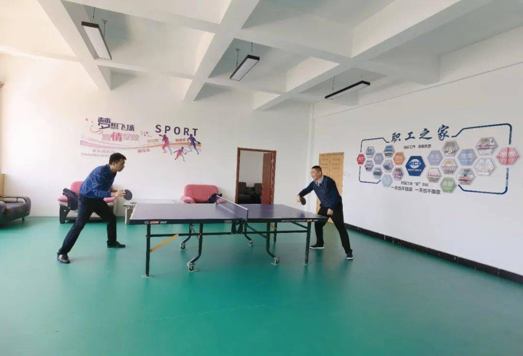 员工风采