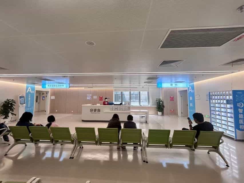 医院声学方案
